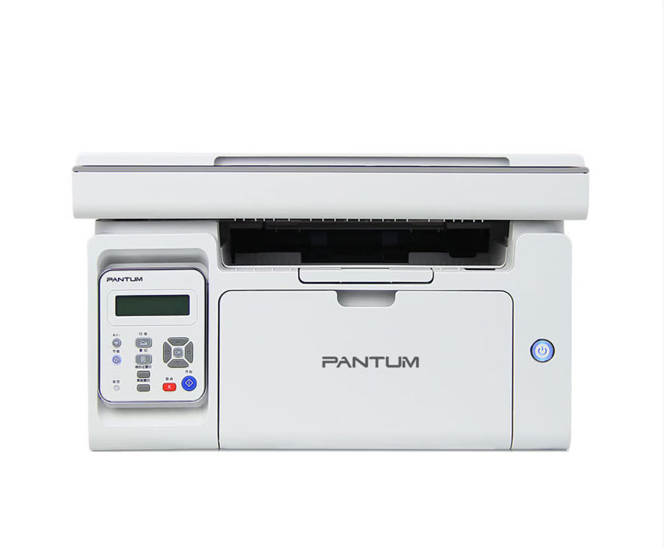 奔图（PANTUM）A4黑白激光打印机打印复印扫描多功能一体机商用办公家用打印机 M6506NW有线/手机无线远程连接 